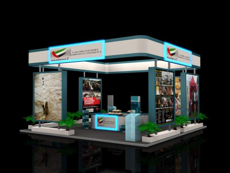 international media center